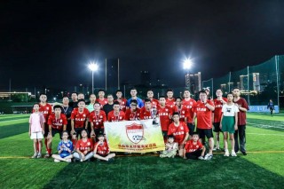 关于精彩足球对决激动人心，球队实力得到充分展现的信息